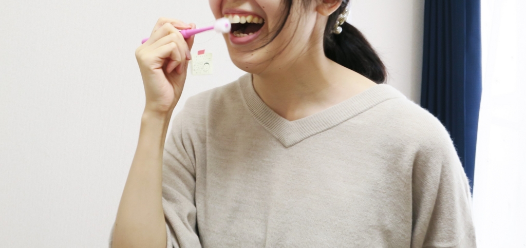 f:id:oshirigenki:20161021112533j:plain f:id:oshirigenki:20161021112533j:plain
