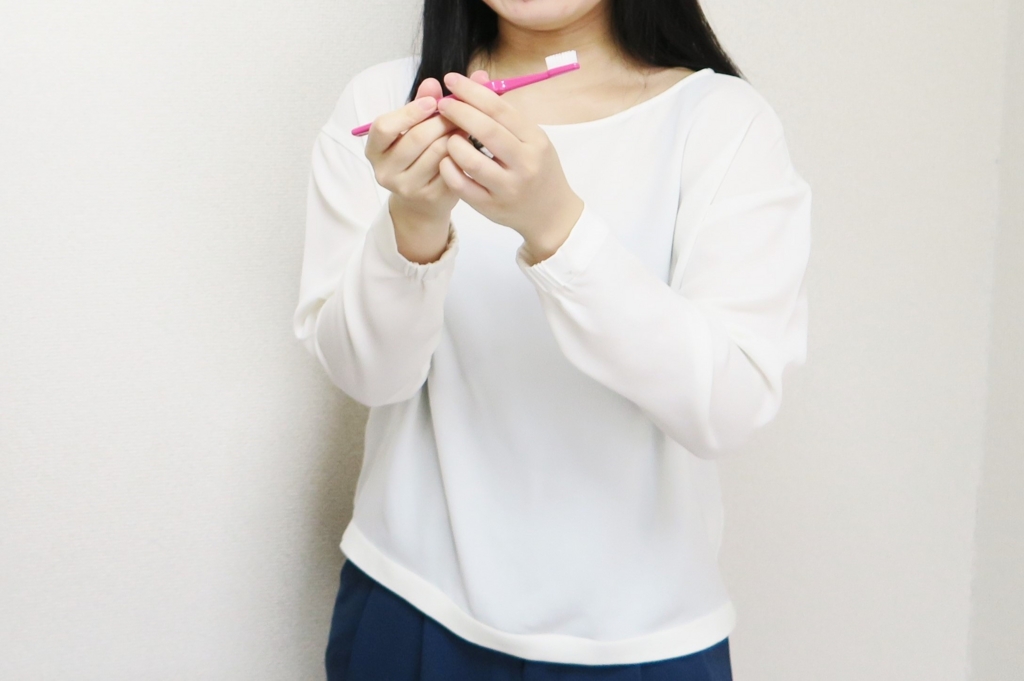 f:id:oshirigenki:20161021112744j:plain f:id:oshirigenki:20161021112744j:plain