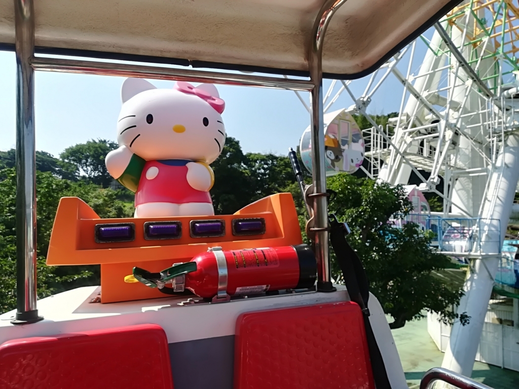 f:id:oshirigenki:20180815100731j:plain f:id:oshirigenki:20180815100731j:plain