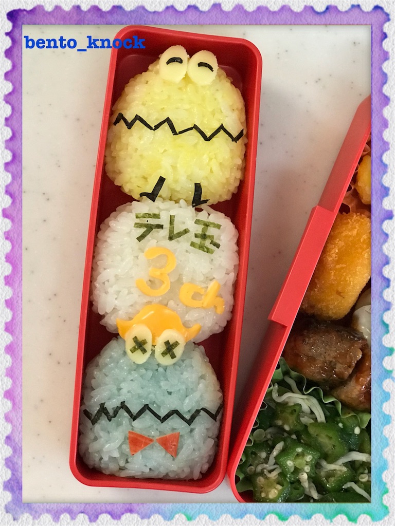 f:id:oshirimama:20180601170245j:image f:id:oshirimama:20180601170245j:image