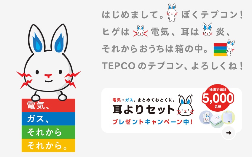 f:id:oshirimama:20180810180911j:plain f:id:oshirimama:20180810180911j:plain