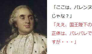 f:id:oshirisuno-oshiri:20161011161445j:plain f:id:oshirisuno-oshiri:20161011161445j:plain