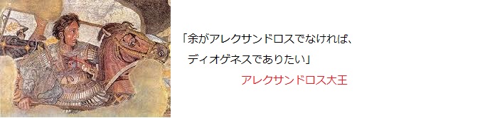 f:id:oshirisuno-oshiri:20161013164146j:plain f:id:oshirisuno-oshiri:20161013164146j:plain