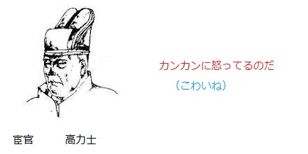 f:id:oshirisuno-oshiri:20161014121557j:plain f:id:oshirisuno-oshiri:20161014121557j:plain