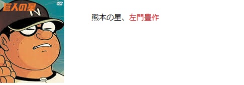f:id:oshirisuno-oshiri:20161023210735j:plain f:id:oshirisuno-oshiri:20161023210735j:plain