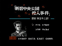 f:id:oshiroi:20061229150028j:image f:id:oshiroi:20061229150028j:image