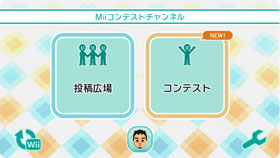 f:id:oshiroi:20071113131759j:image