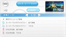 f:id:oshiroi:20071129150857j:image