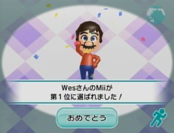 f:id:oshiroi:20071209115200j:image