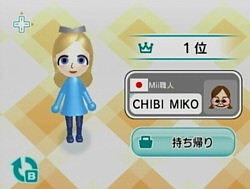 f:id:oshiroi:20071209115340j:image