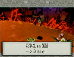 f:id:oshiroi:20100928170002j:image f:id:oshiroi:20100928170002j:image