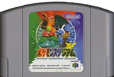 f:id:oshiroi:20101015161706j:image