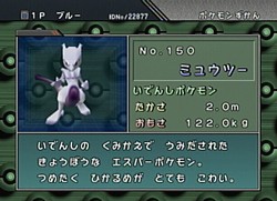 f:id:oshiroi:20101015161756j:image