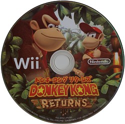 f:id:oshiroi:20110113155152j:image