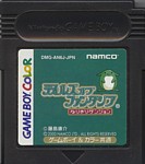 f:id:oshiroi:20110622171420j:image f:id:oshiroi:20110622171420j:image