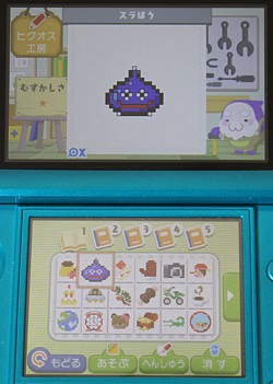 f:id:oshiroi:20111113131220j:image f:id:oshiroi:20111113131220j:image