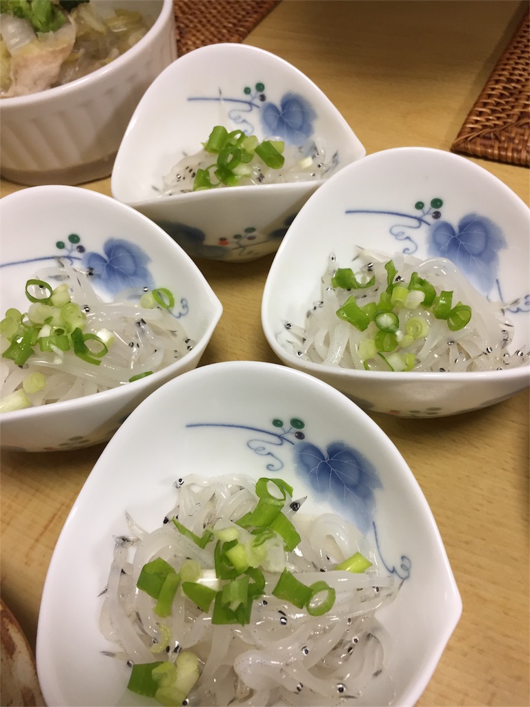 f:id:oshitax:20161023042957j:image