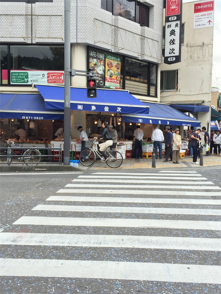 f:id:oshitax:20161023043049j:image