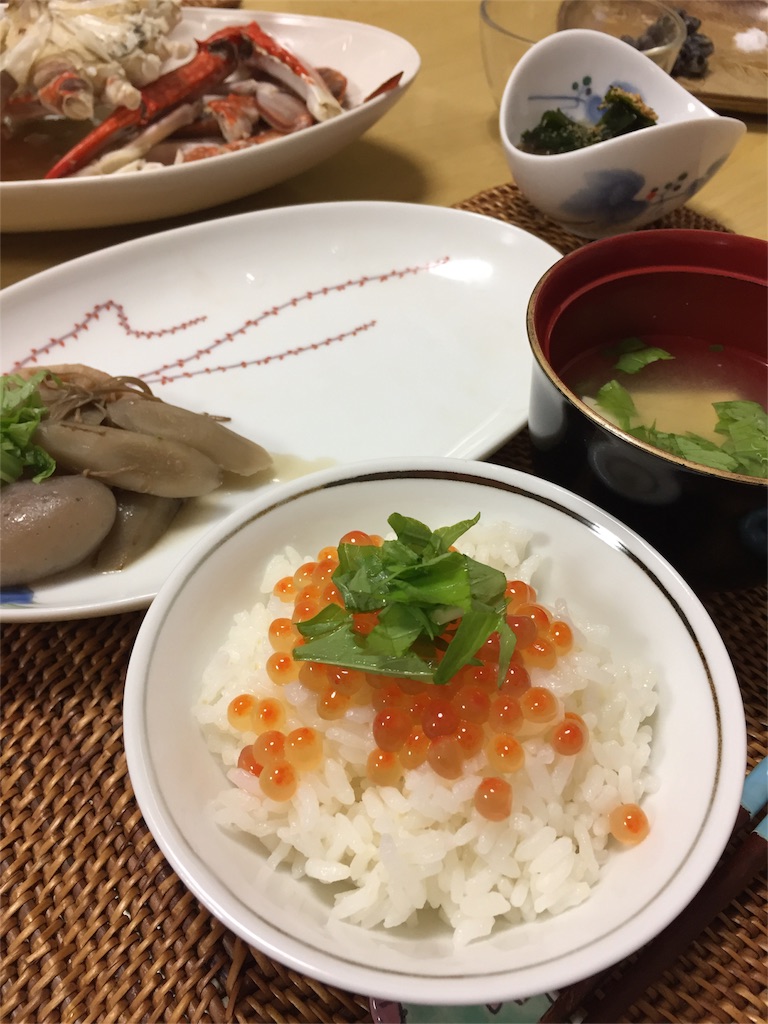 f:id:oshitax:20161023210605j:image
