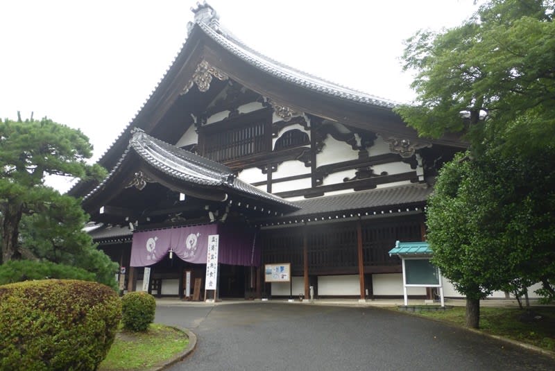 曹洞宗総本山・総持寺 - 押山祐二建築デザイン事務所