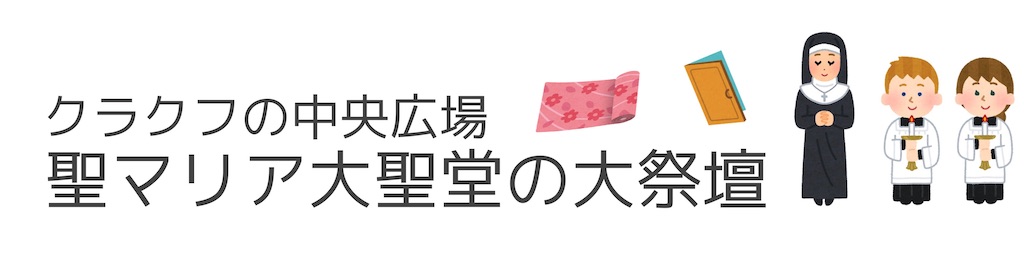 f:id:oshizsan111:20210603014637j:plain