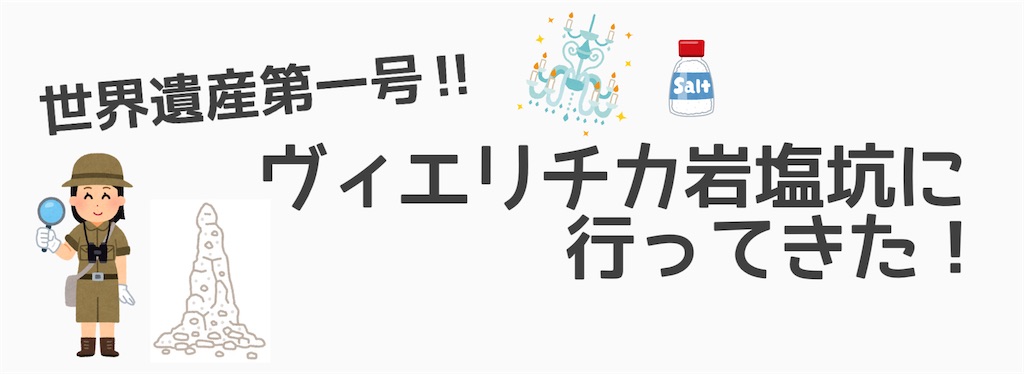f:id:oshizsan111:20210906203349j:plain