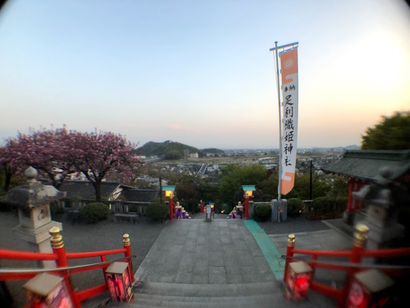 f:id:oshokuji_152:20190908225233j:plain