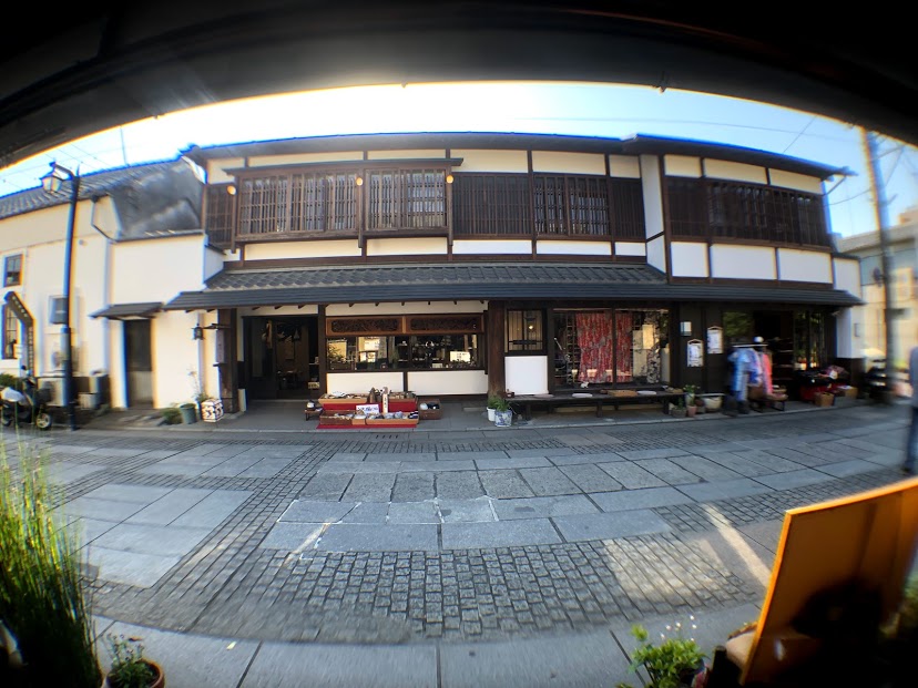 f:id:oshokuji_152:20190908225415j:plain