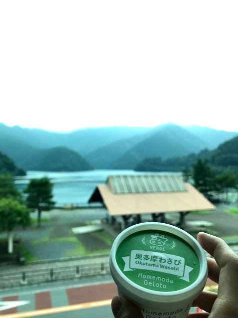 f:id:oshokuji_152:20190916212851j:plain