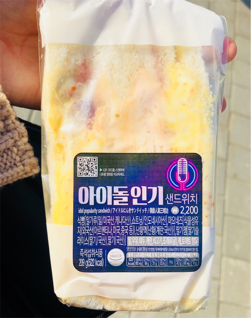 f:id:oshoyu_carat:20181118054117j:image