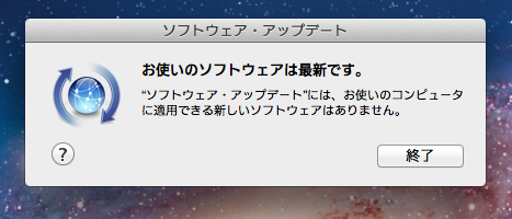 スクリーンショット05