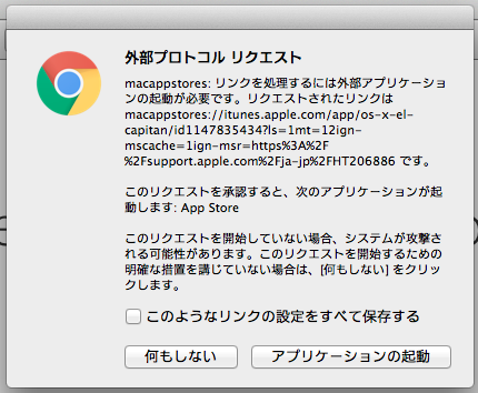 スクリーンショット07