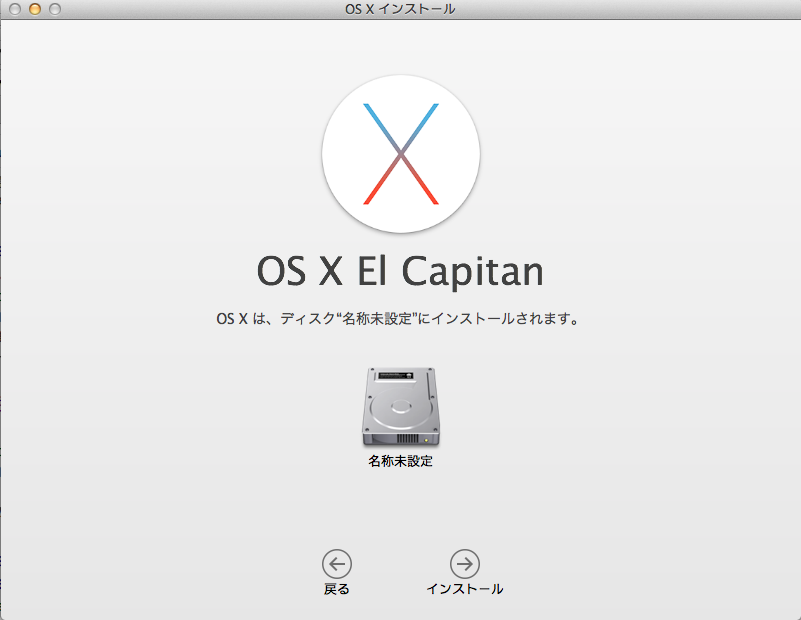スクリーンショット10
