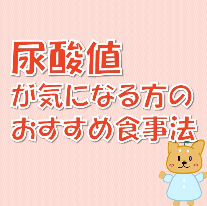f:id:osibainu:20200313194334j:plain f:id:osibainu:20200313194334j:plain