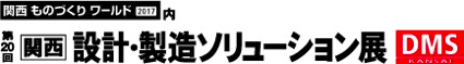 f:id:osic:20170913171551p:plain