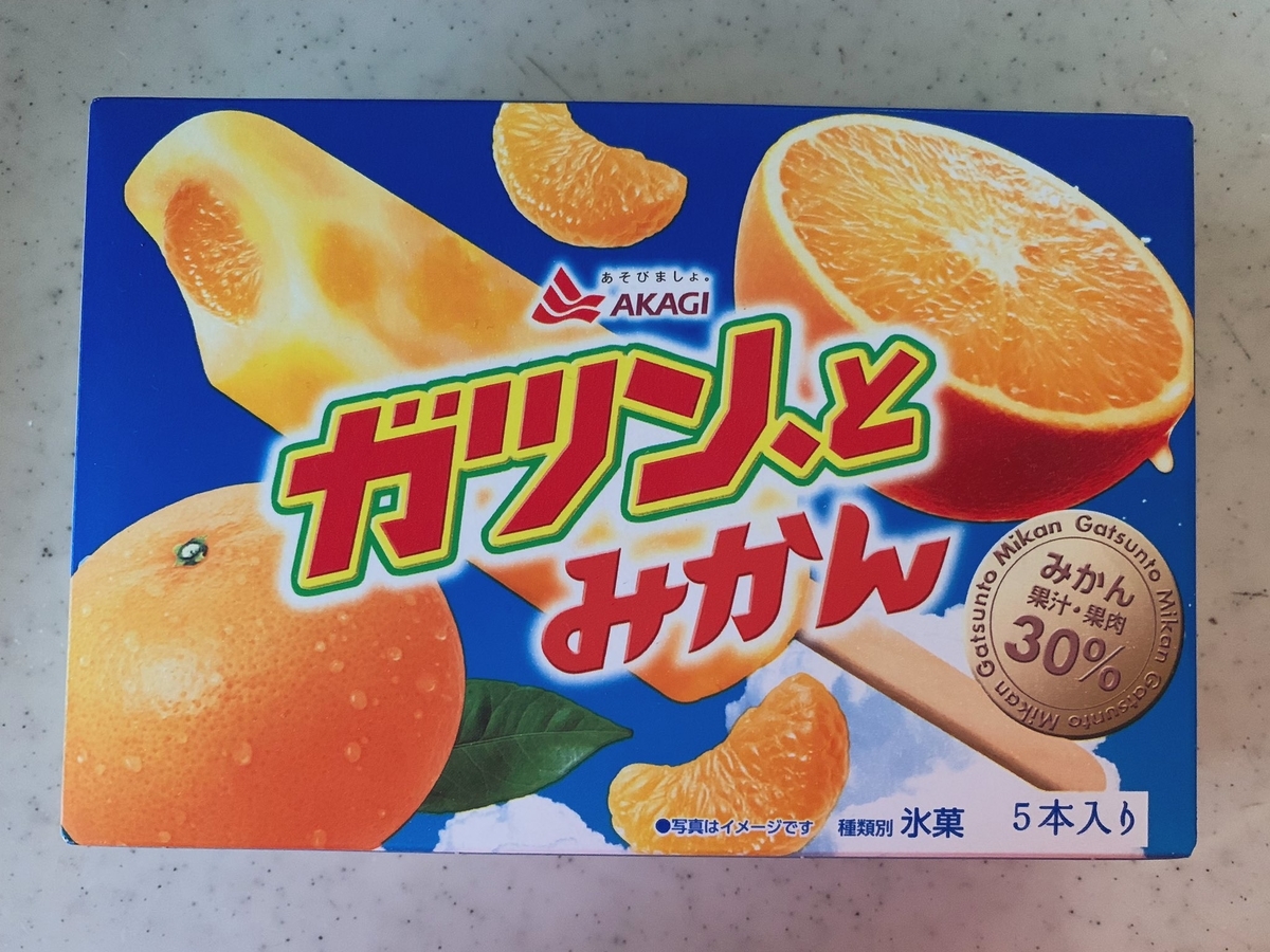 f:id:osicoman:20190606012201j:plain f:id:osicoman:20190606012201j:plain