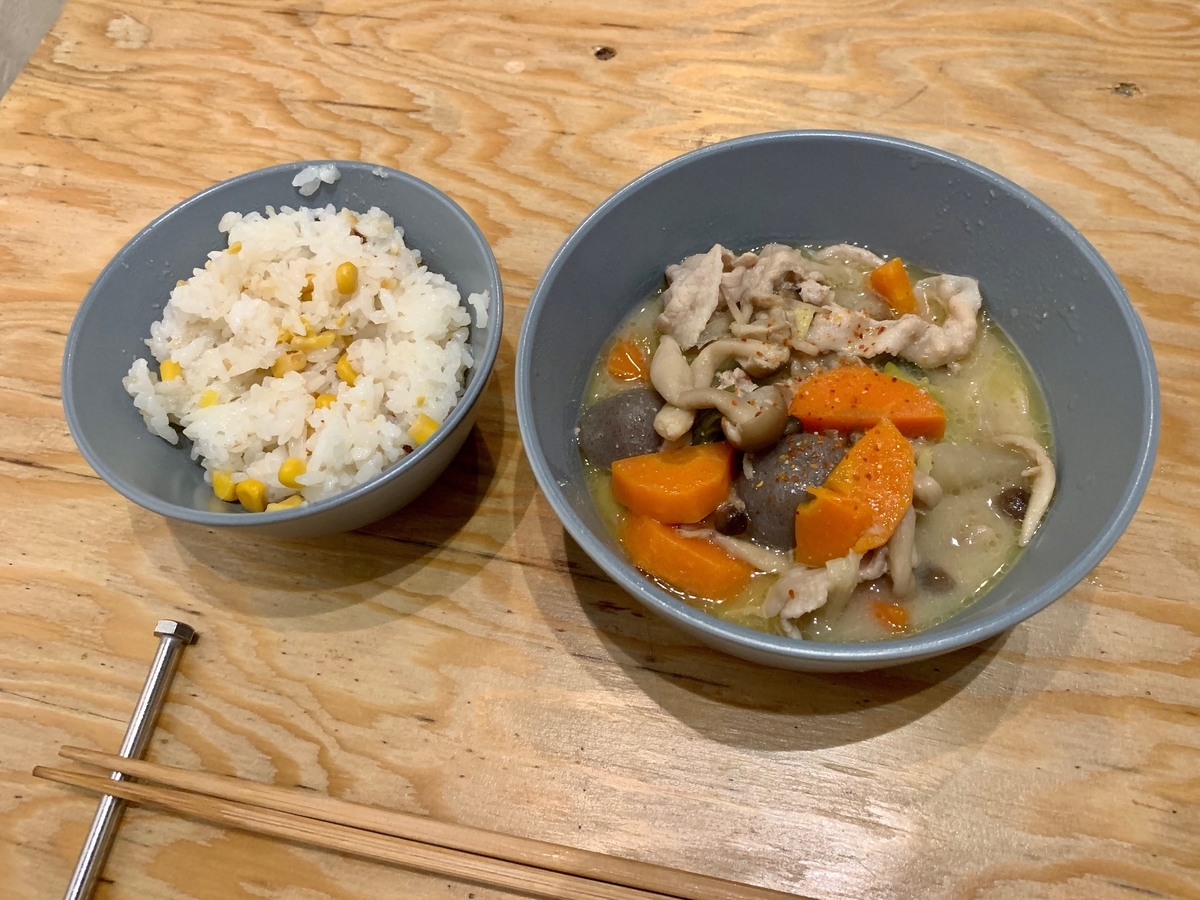 f:id:osicoman:20191103183234j:plain f:id:osicoman:20191103183234j:plain
