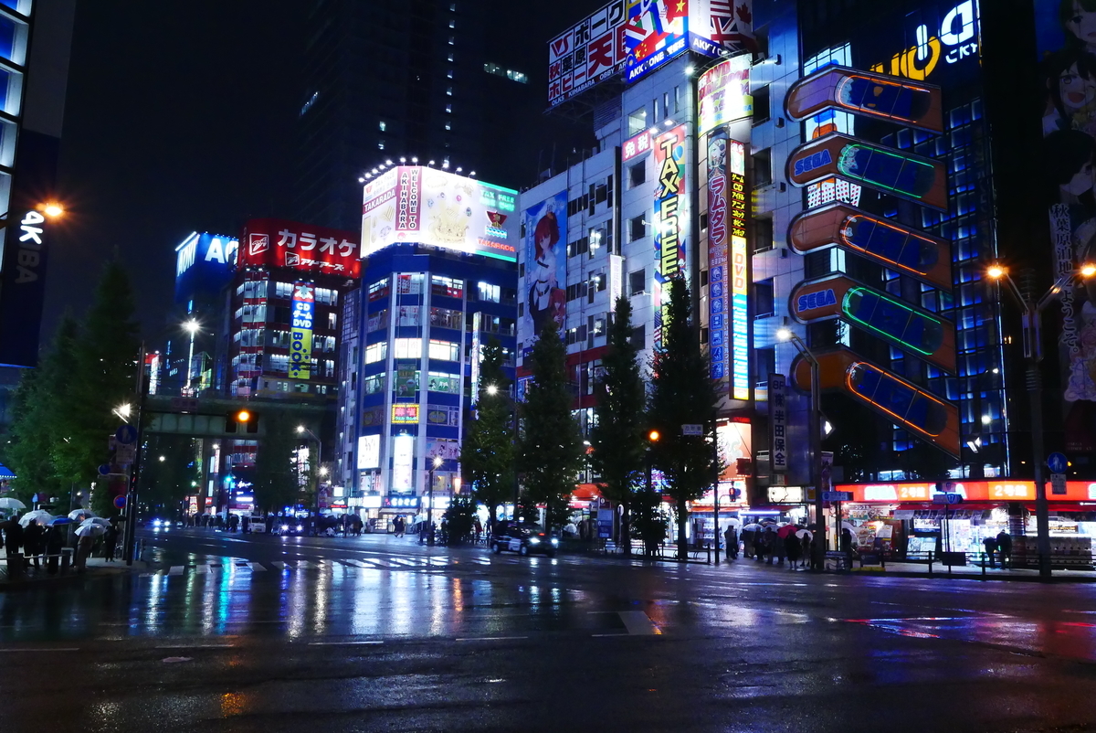 f:id:osicoman:20191123191516j:plain