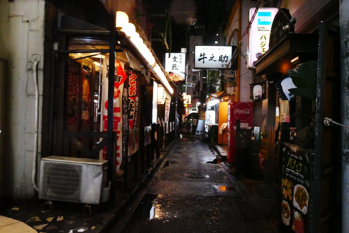 f:id:osicoman:20191123220924j:plain