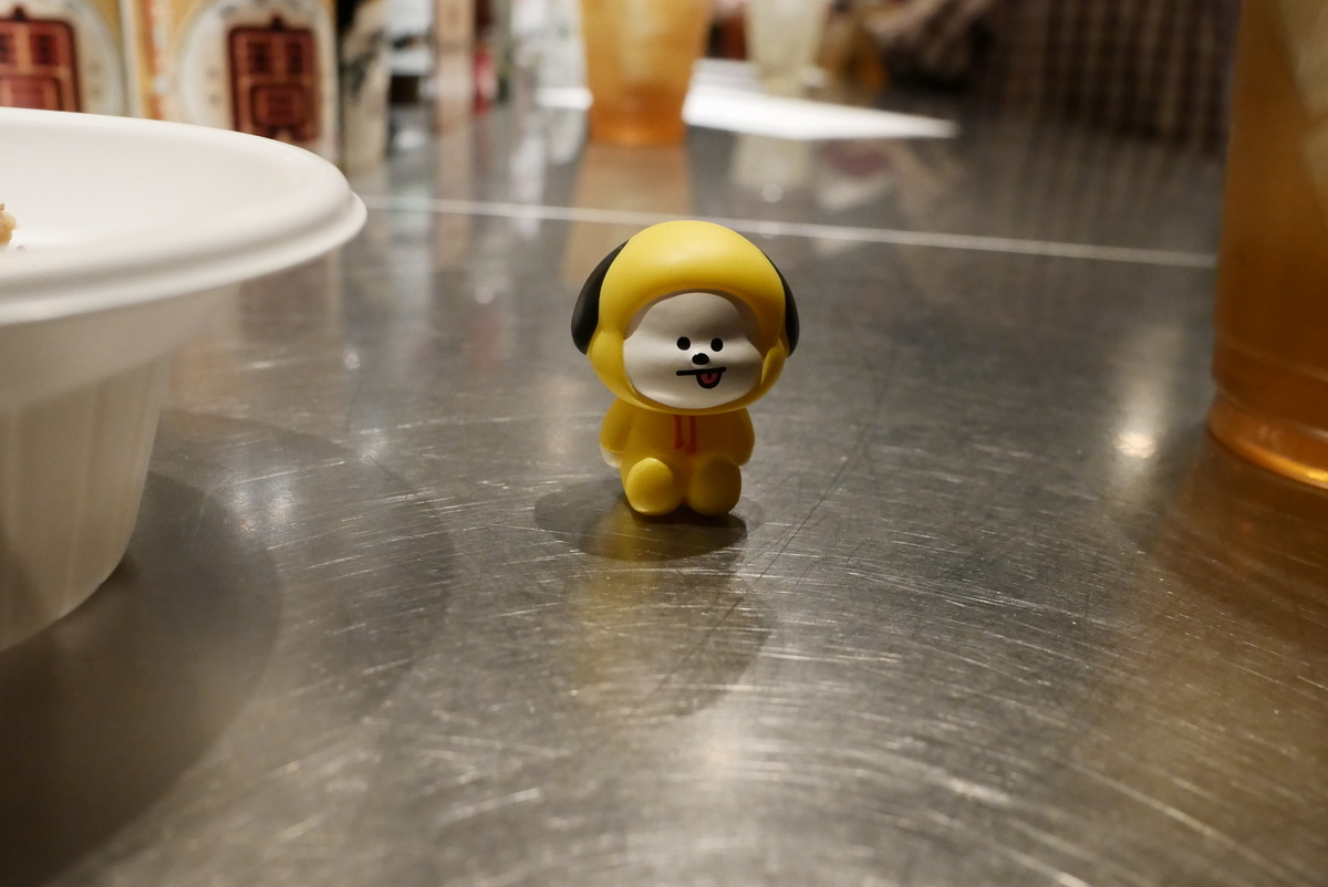 f:id:osicoman:20191207192759j:plain