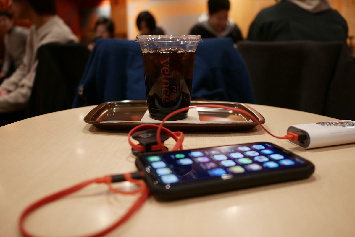 f:id:osicoman:20191207220341j:plain