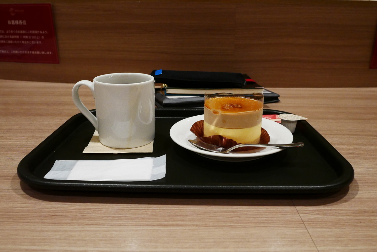 f:id:osicoman:20191228185637j:plain