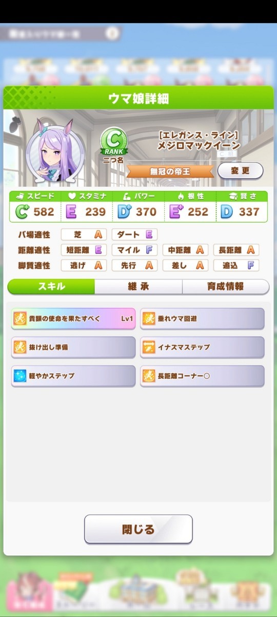 f:id:osige:20210425144656j:plain