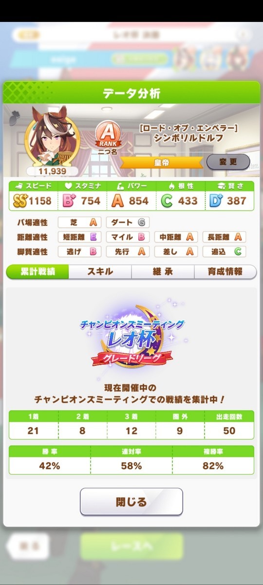 f:id:osige:20210829220254j:plain
