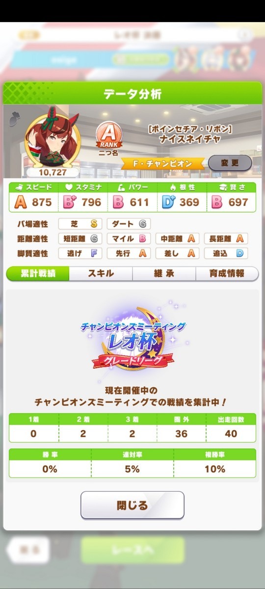 f:id:osige:20210829220411j:plain