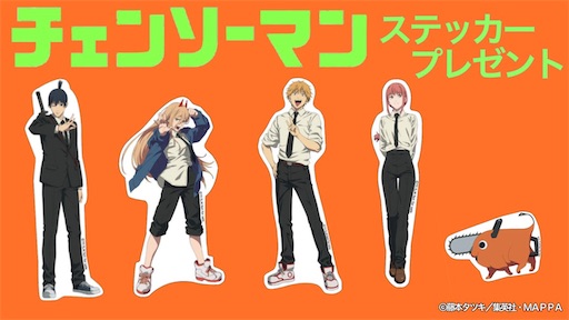f:id:osihobby07:20221129202349j:image
