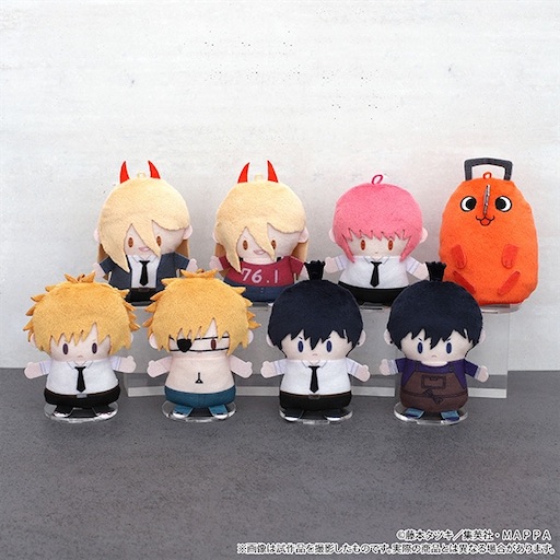 幽☆遊☆白書 パペラ フィンガーマスコット 希少・未開封品】幽☆遊☆