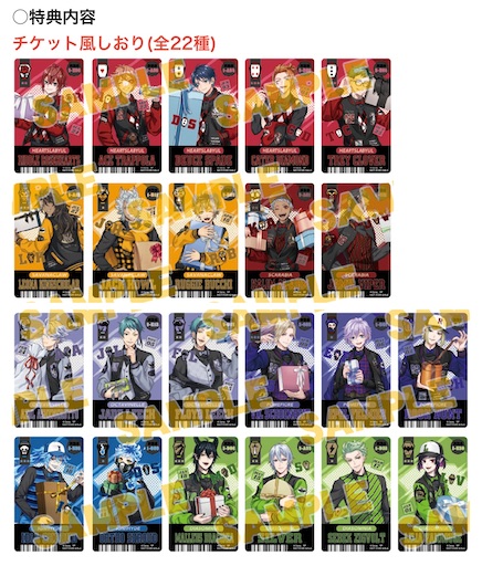 f:id:osihobby07:20250302204807j:image