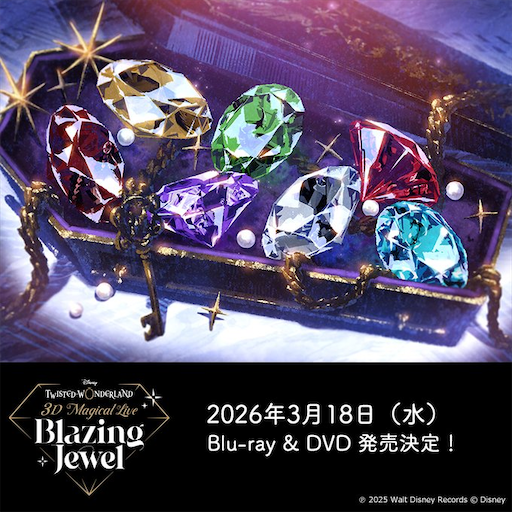 Disney Twisted-Wonderland 3D Magical Live -Blazing Jewel- Blu-ray