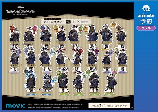 f:id:osihobby07:20260213134516j:image